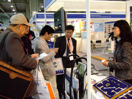 Inmex China 2007 이미지1